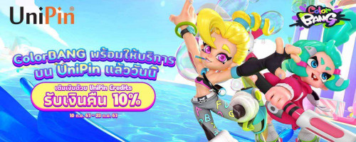 Tag Your Way to Victory – ColorBANG’s 10% Launch Discount is Here! (TH)